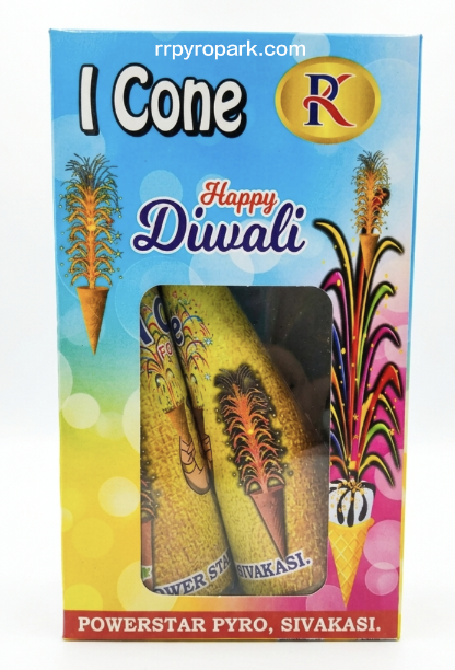I Cone (2 pcs)