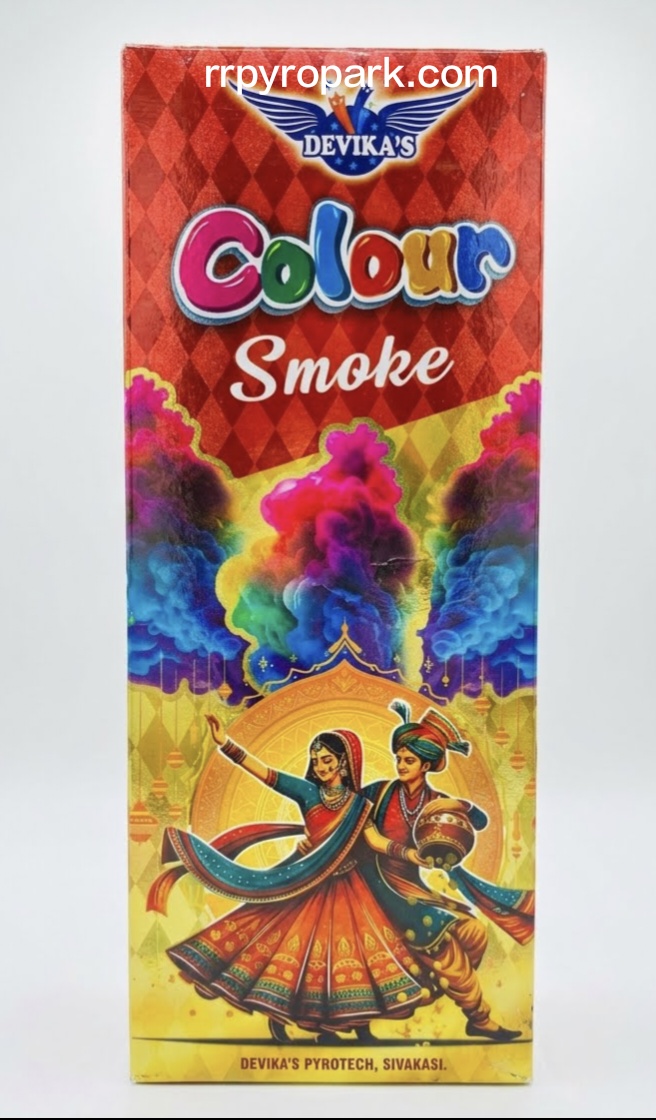 Rainbow Smoke (3 pcs)