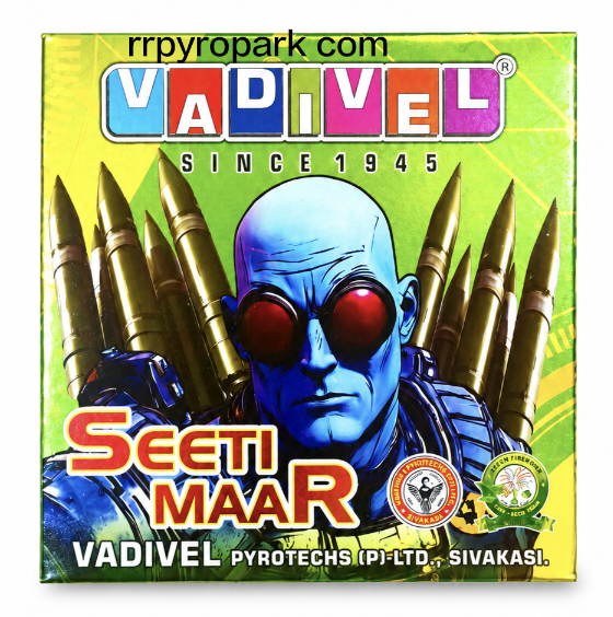 Seeti maar
